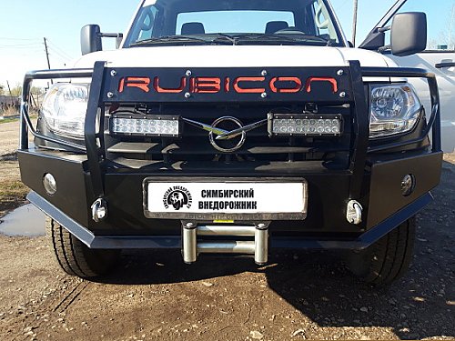 Силовой передний бампер "RUBICON" с кенгурином на УАЗ Профи